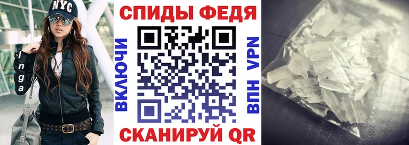 купить наркоту  Абинск  АМФЕТАМИН Розовый 