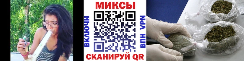 KRAKEN ТОР  Абинск  БУТИРАТ оксибутират  где купить наркоту 