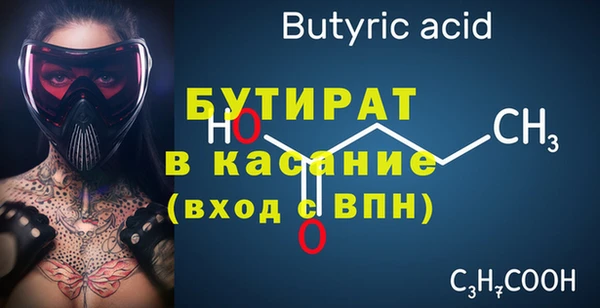 jwh Липки