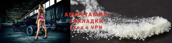 соль курить ск Иннополис