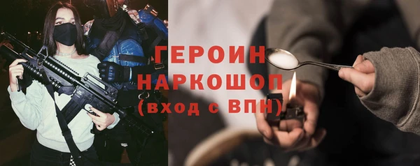 PSILOCYBIN Абинск