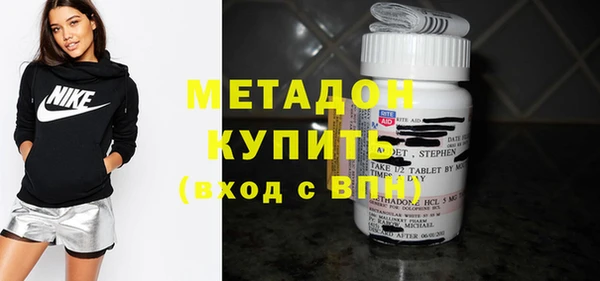 PSILOCYBIN Абинск