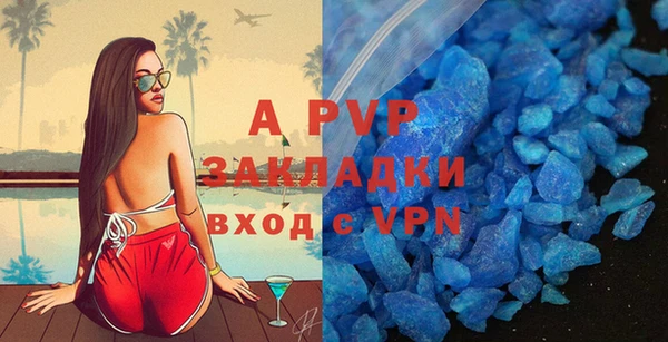 jwh Липки