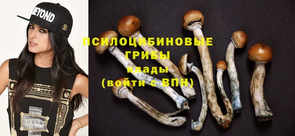 кокаин Инта