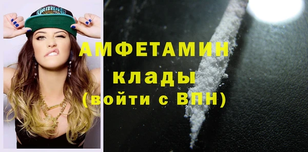 PSILOCYBIN Абинск