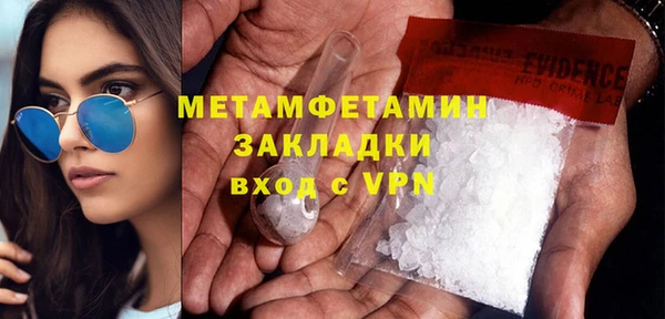 мдпв Лиски