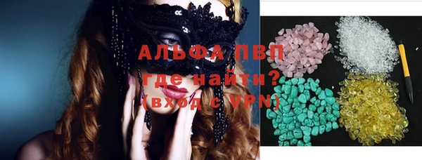 PSILOCYBIN Абинск