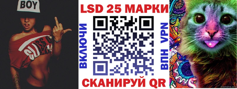 Марки NBOMe 1,8мг  купить наркотик  Абинск 