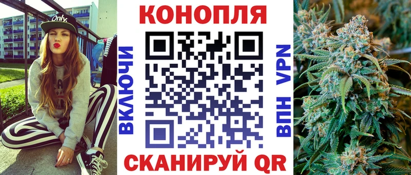 hydra ссылки  Абинск  Бошки марихуана THC 21% 